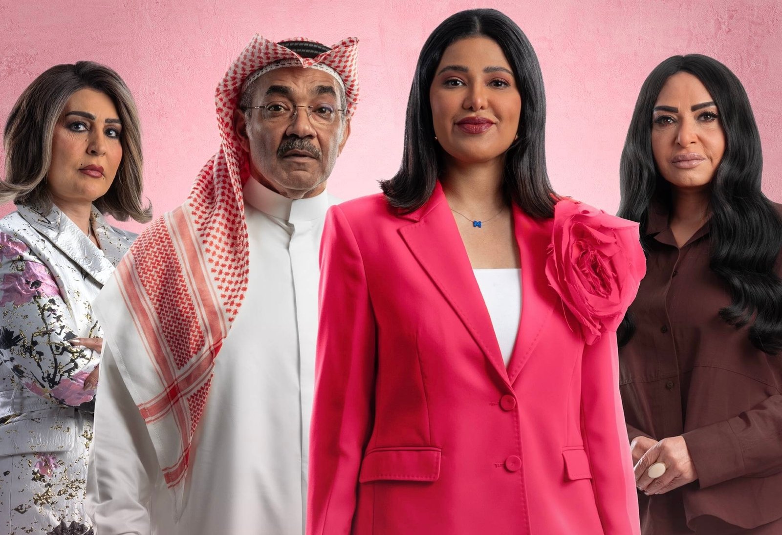 مسلسل الفاشنيستا