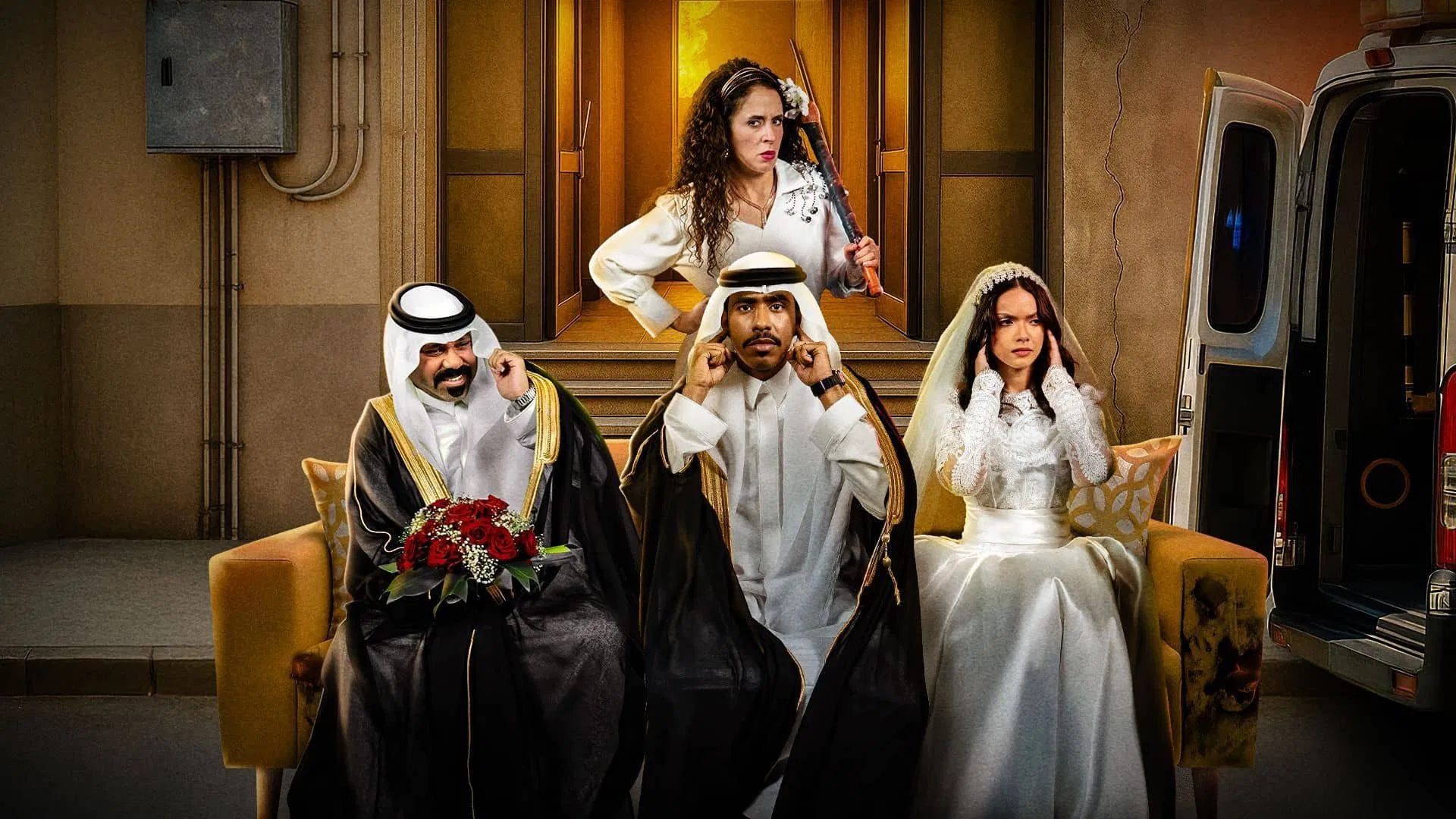 مسلسل حمود وابوه – الحلقة 8 الثامنة