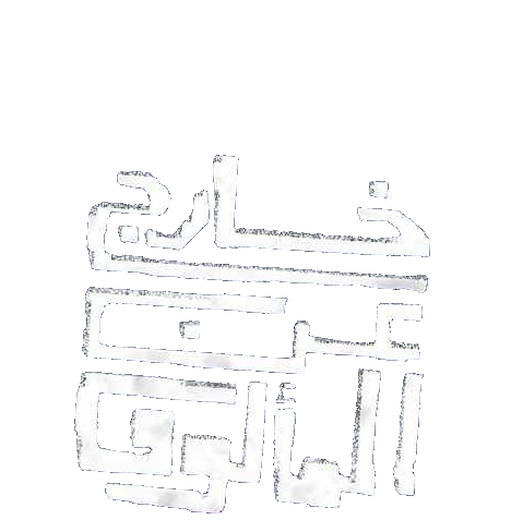 مسلسل خارج عن المألوف – الحلقة 3 الثالثة