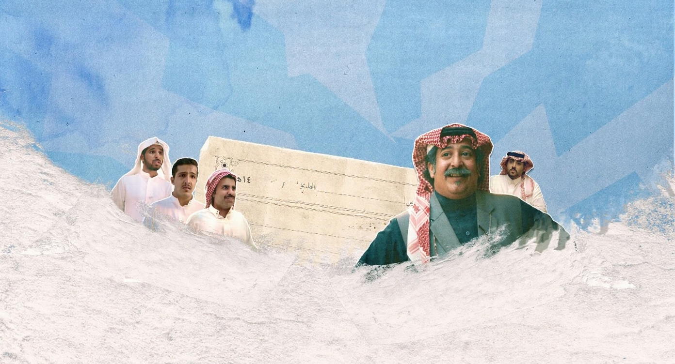 مسلسل فخر السويدي – الحلقة 7 السابعة