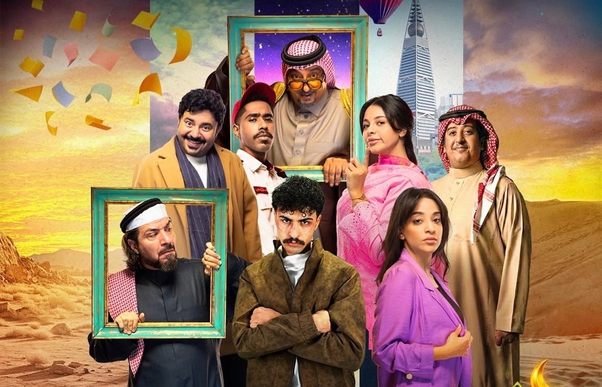مسلسل اخر كلام – الحلقة 30 الأخيرة