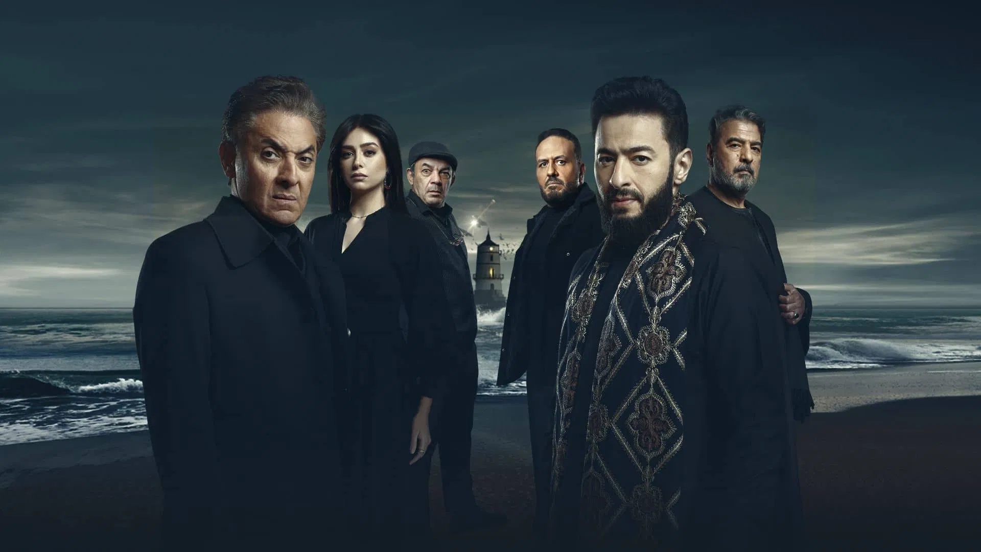 مسلسل المداح 6 اسطورة النهاية – الحلقة 29 التاسعة والعشرون