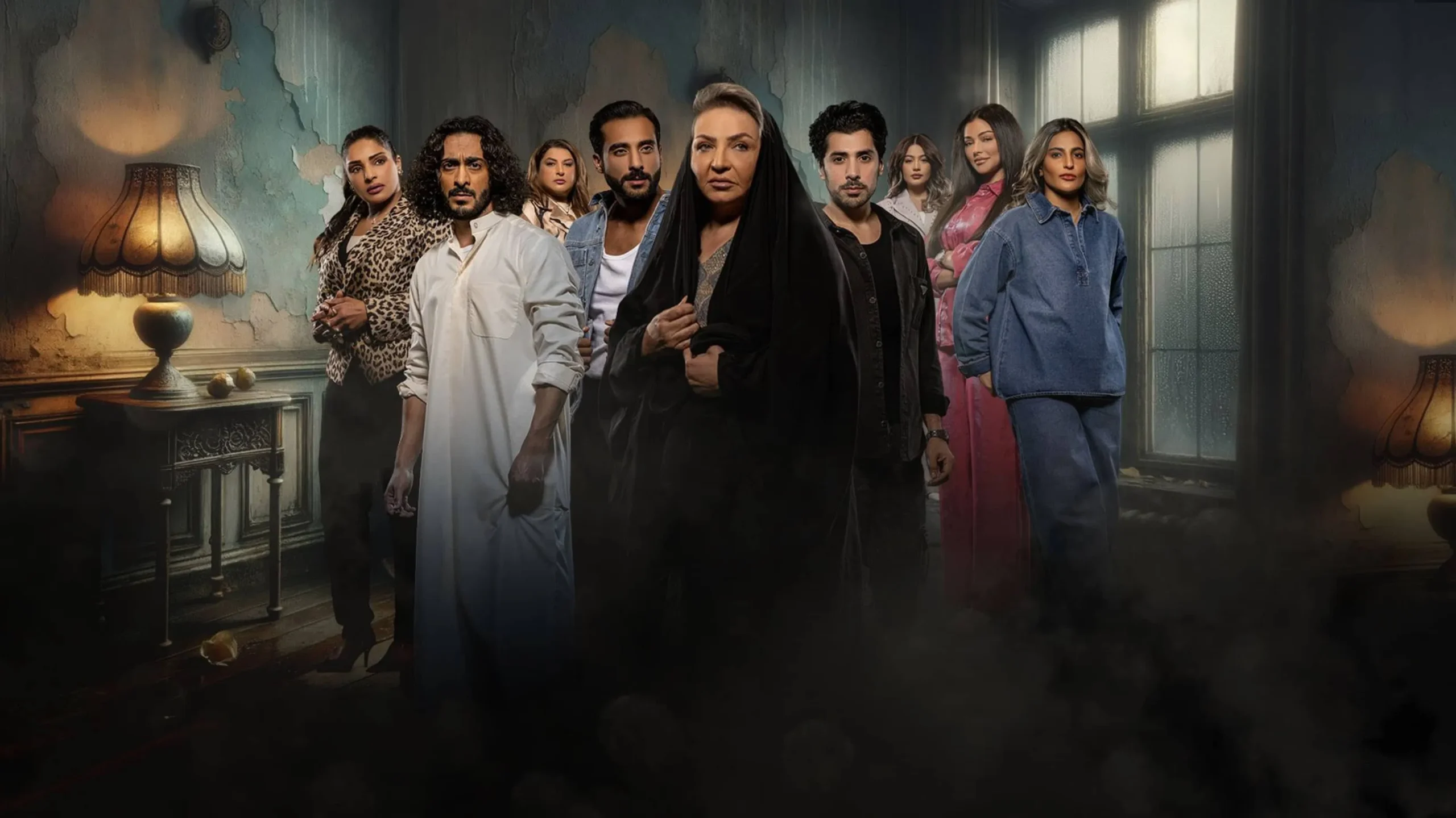 مسلسل كسرة – الحلقة 29 التاسعة و العشرون