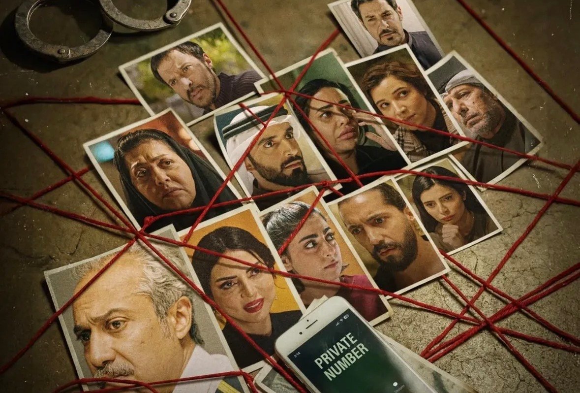 مسلسل وجب القضاء – الحلقة 25 الخامسة و العشرون