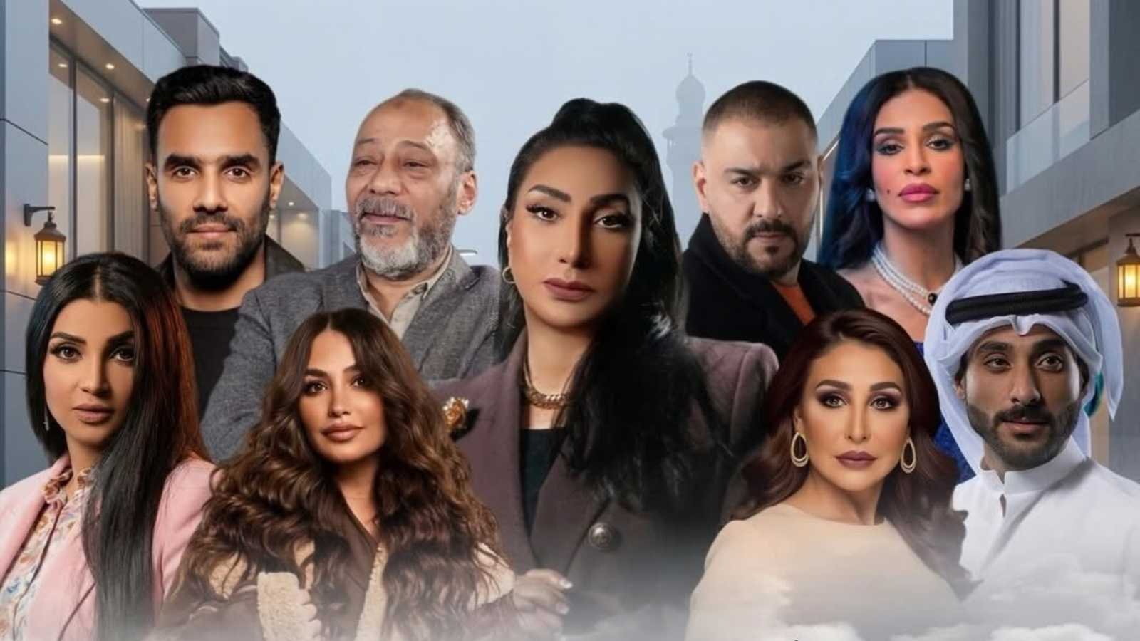 مسلسل ضمير مستتر
